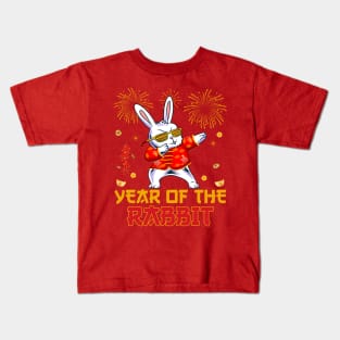 Dabbing Rabbit Chinese New Year 2023 Fireworks New Year Eve Kids T-Shirt